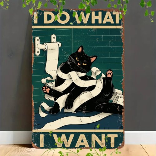 لوحة معدنية عتيقة "I Do What I Want" — قط أسود، للزينة على الحائط في المنزل والمرأب والمقهى والبار والحديقة