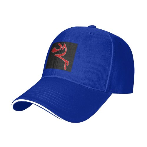 EddsWorld Red Arm Cap – Mũ bóng chày unisex, có thể điều chỉnh, phong cách hip hop, có thể tùy chỉnh, đa sắc