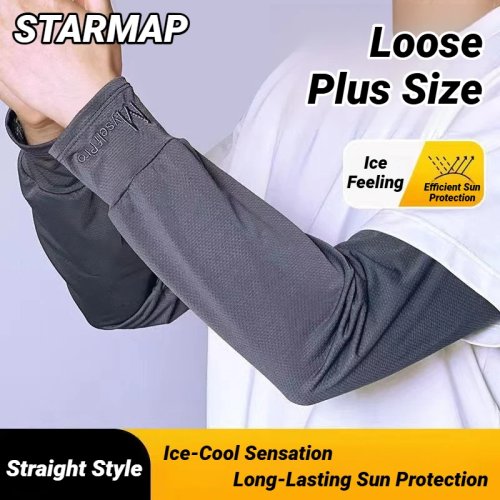 Men's Ice Arm Sleeves with UV Sunscreen Protection – Lightweight Cooling, Breathable, Elastic for Driving and Outdoor