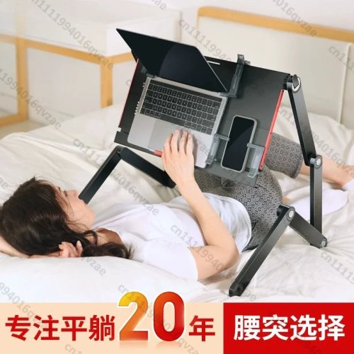 Scrivania pieghevole da letto - Supporto per laptop per lavorare a letto, tavolo regolabile