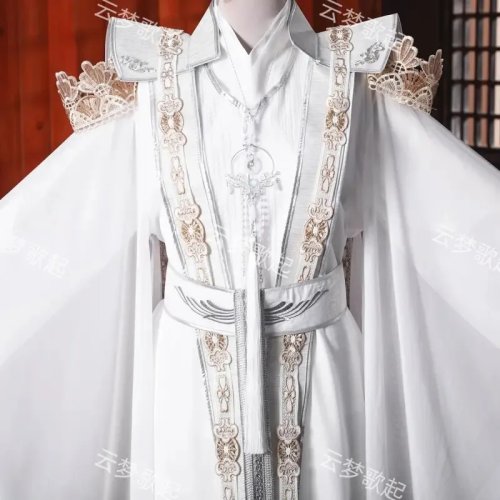 Strój cosplay Chu Wanning (Mo Ran) – Biała suknia/hanfu z chińskiego serialu kostium historyczny damski