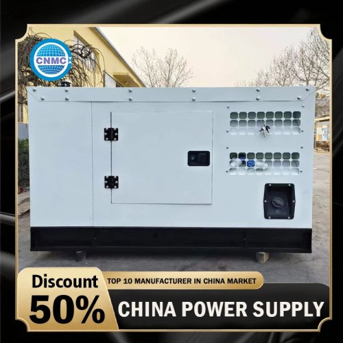 静音ディーゼル発電機 50〜200 kW — 工業・業務用、工場直販、カスタム対応