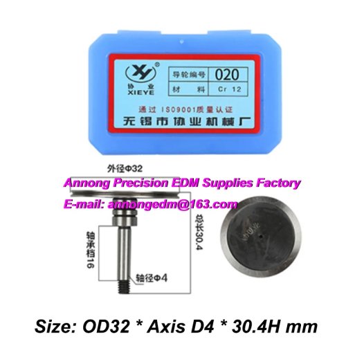 Ròng rọc dẫn hướng EDM OD32mm Trục 4mm Chiều cao 30.4mm cho Máy cắt dây tốc độ cao - Bánh dẫn hướng dây Molypden 020