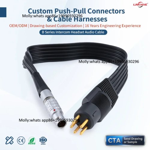 Câble audio casque interconnexion circulaire série B blindé, certifié ISO9001, OEM/ODM, pour usages médicaux et audio pro, vente en gros