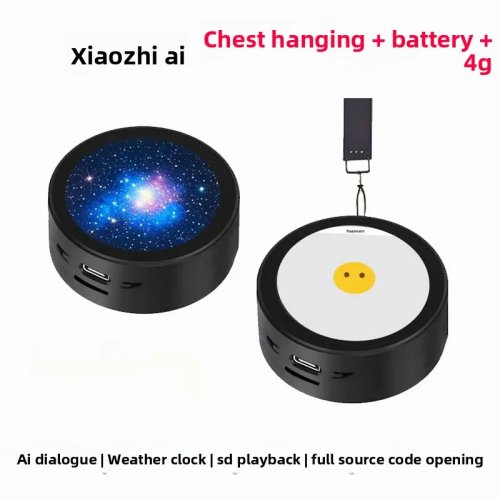 لوحة تطوير ESP32‑S3 مع شاشة LCD 1.28 بوصة - وحدة Shrimp Xiao Zhi DeepSeek N16R8