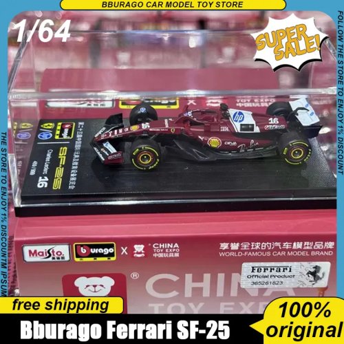 موديل Bburago بمقياس 1:64 فيراري SF25 (2025) من المعدن - إصدار CTE مع صندوق أكريليك، نموذج F1 للمقتنين/هدية للأطفال