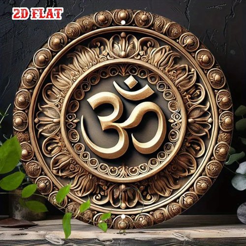 Decoración de pared metálica Om en cobre vintage, redonda, estilo boho