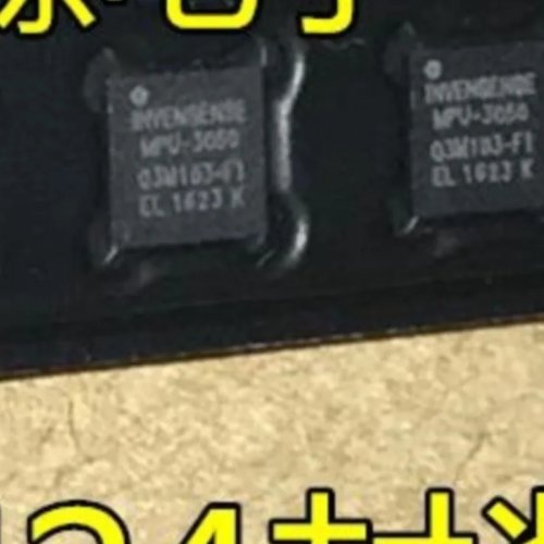 5 шт. MPU-3050 MPU3050 Гироскопический датчик, В наличии, 100% новый и оригинальный