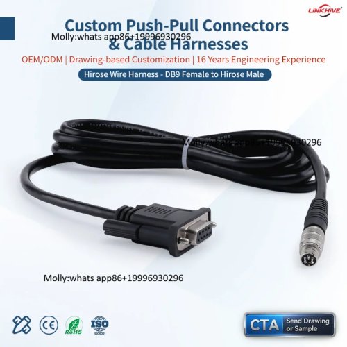 Dây harness DB9 (đầu cái) đến Hirose (đầu đực), cáp truyền dữ liệu chống nhiễu (shielded), lắp ráp với đầu nối Hirose tùy chỉnh cho công nghiệp