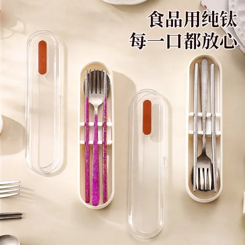 Bộ đồ ăn du lịch sinh viên cầm tay DSA Hoa Băng Pha Lê, hộp đựng, thìa, đũa, nĩa - Titan nguyên chất