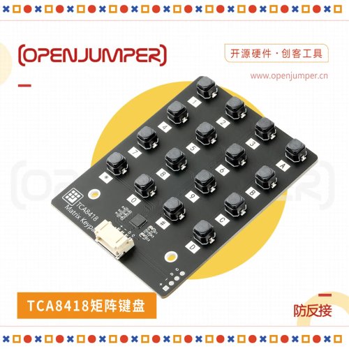 TCA8418 Teclado matricial 4×4 de 16 teclas, programable, compatible con Arduino y microcontroladores