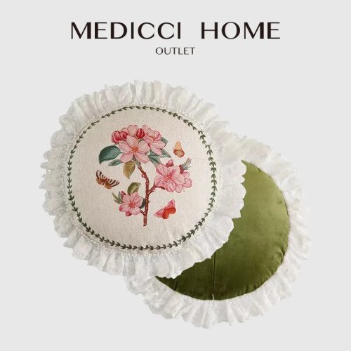 غلاف وسادة ديكور Medicci Home 35×35 سم – فراشات وزهور البيجونيا، طراز فرنسي رومانسي