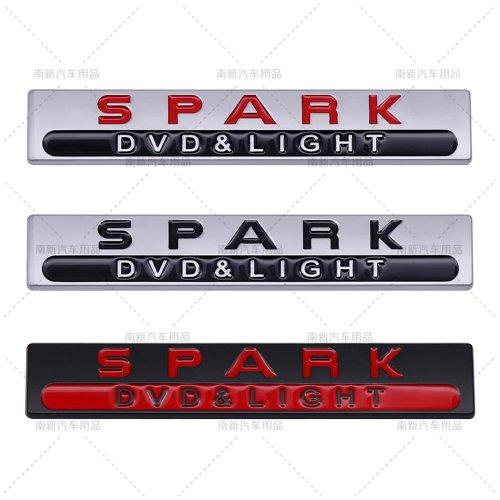 車用金属エンブレムステッカー「SPARK」貼付タイプ
