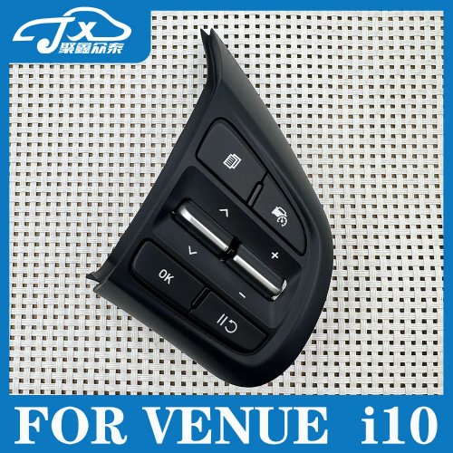 Кнопка рулевого колеса для Hyundai Grand i10 - Круиз-контроль и мультимедийный переключатель громкости