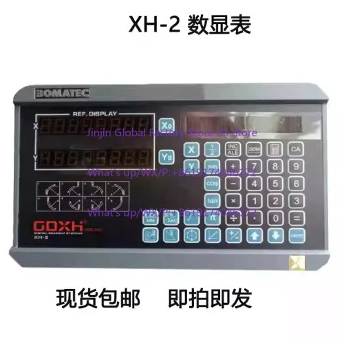 デジタル表示器 XH-2/XH-3（フライス・研削ヘッド用）— i600/i500/MK300対応
