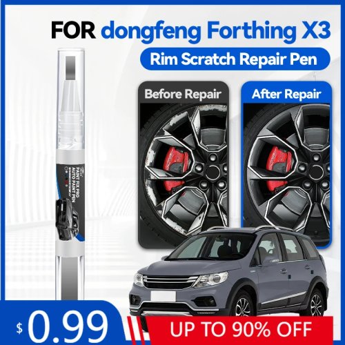 Dongfeng Forthing X3 2016-2025用 ホイールハブタッチアップペン 傷消しDIY 自動車補修