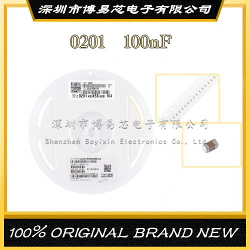 SMD keramische condensator 0201 100nF (104) ±10% 6,3V X6S - CC0201KRX6S5BB104