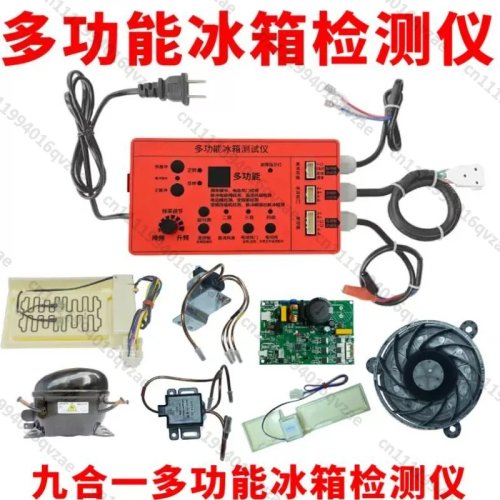Refrigerator Multifunction Diagnostic Tester — Inverter Compressor & Solenoid Valve Fault Detector