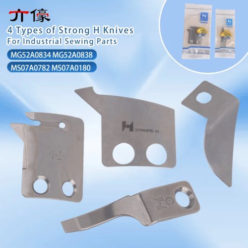 Juego de Cuchillas Strong H para Máquina de Patrones - Cuchilla Móvil, Cuchilla Fija, Protector de Aguja, Separador de Hilo - Modelos MG52A0834, MG52A0838, MS07A0782, MS07A0180