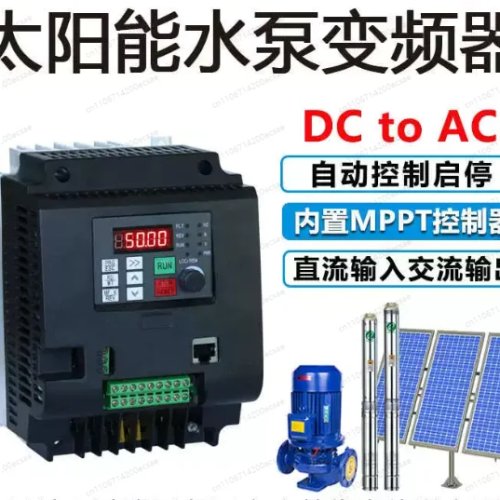 単相220V VFDインバーター 2.2kW モーター速度制御（50/60Hz）
