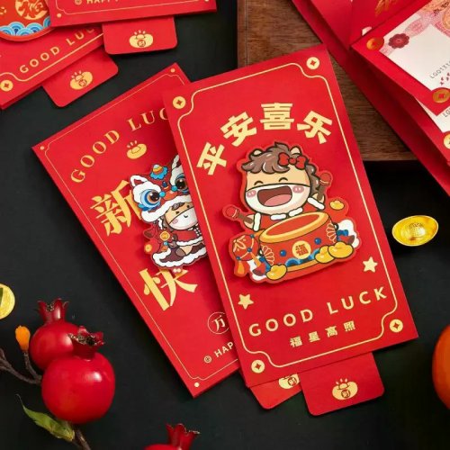 Envelope Vermelho de Ano Novo 2026 - Melhor Sorte no Ano do Cavalo - Envelope Puxável Criativo e Durável com 6/10 Slots (1 peça)