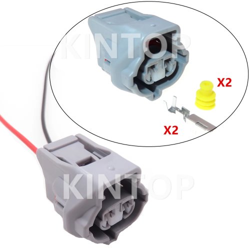 ชุดขั้วต่อ 2 ขา กันน้ำ พร้อมสาย สำหรับ Nissan Teana 7283-8220-30 (ที่ปัดน้ำฝน/แอร์)