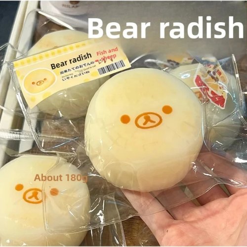 手作りバター風スクイーズ 抗ストレスおもちゃ、食品用シリコン、バナナ/ニンジン/クマ型、1〜2個