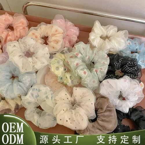 Großer Mesh-Scrunchie im koreanischen Stil – Haarnetz/Chignon-Abdeckung mit Punkten und Blumen, College-Look