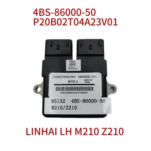Centralita ECU sin limitador de velocidad para Linhai LH M210/Z210 ATV/UTV — sustituye a OEM 85132 / 4BS-86000-50