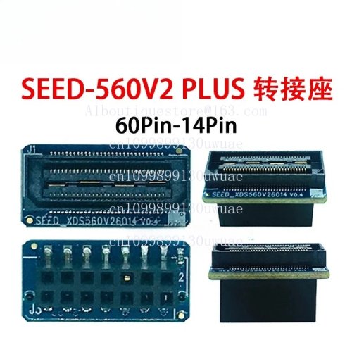 محول 60 دبوس لمحاكي XDS560V2 متوافق مع TMS320C6678 (6014/6060TIV0.0)