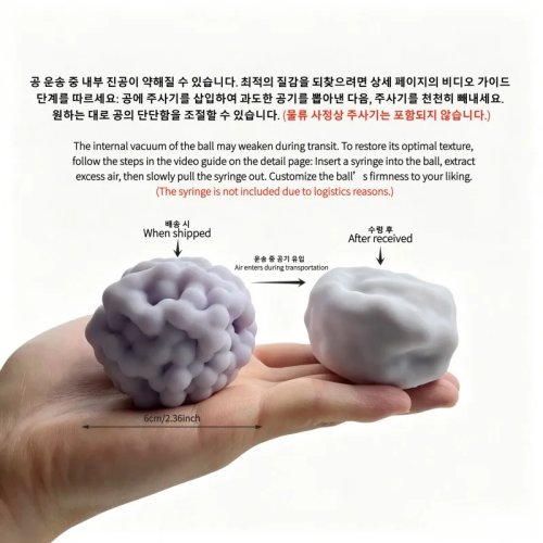 Bóng giảm stress hai chất liệu (giòn + mềm) — đồ chơi fidget cảm giác để tập tay, giảm lo âu, tăng tập trung (ADHD) — quà giảm stress cho mọi lứa tuổi