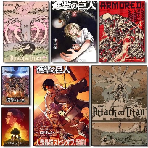 Attack on Titan vintage poster – HD canvas print, wanddecoratie voor woonkamer