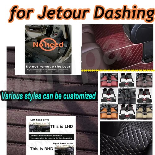 Jetour Dashing (2022–2024) 전용 고급 카매트 — 차량 맞춤형