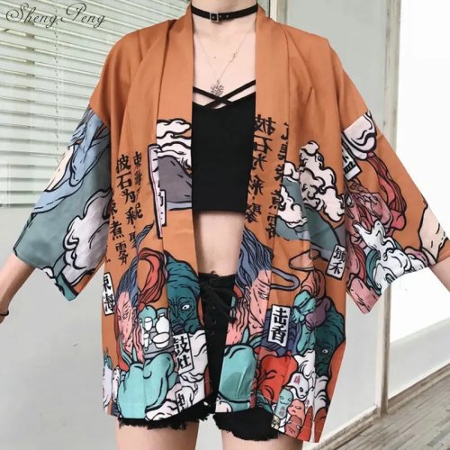 Kimono/Yukata japonais femme traditionnel — Costume cosplay/Halloween