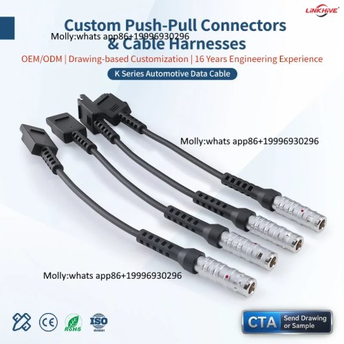Cáp dữ liệu ô tô dòng K, dây harness overmolded chống nhiễu — cụm cáp truyền dữ liệu cho hệ thống giải trí trên xe