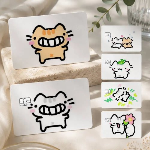 Autocollants pour cartes B-Basiileaf Cat 4 pièces - Film décoratif imperméable pour cartes de crédit, débit, banque, bus, IC