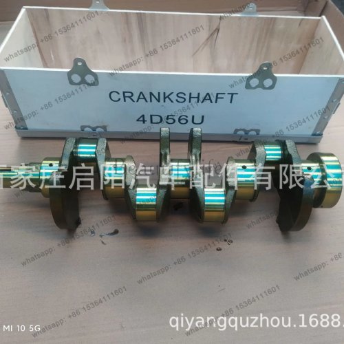 Wał korbowy do Mitsubishi L200 silnik 4D56U — nr OE 1100A135 / 1100A208