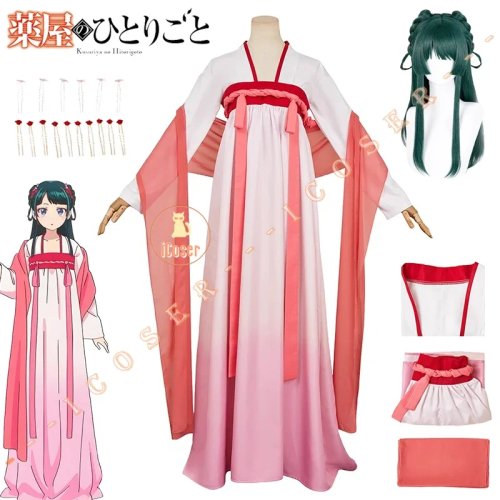 Costume cosplay Maomao (Kusuriya no Hitorigoto) – robe rouge et rose pour femme, tenue anime pour Halloween