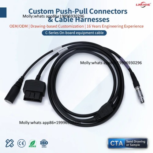 Kabel Otomotif Konektor Push Pull TGG Plug C Series OEM Tersaring Untuk Elektronik Kendaraan Grosir