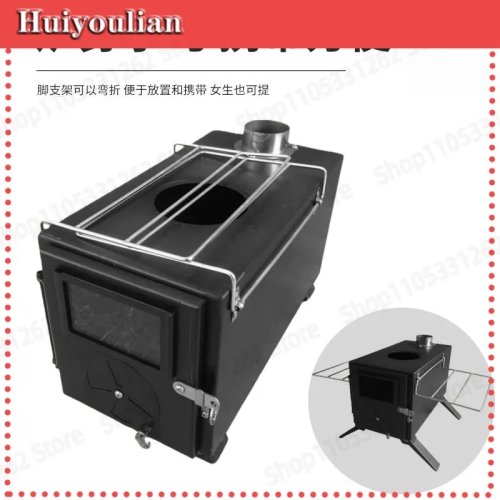 Portable foldable wood-burning stove for camping — multifunctional tent heater and cooker