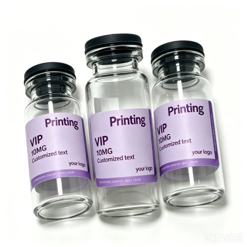 Etiquetas y cajas de empaque personalizadas para viales de péptidos 3–10 ml (salud y belleza)