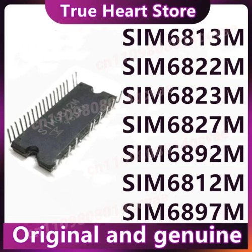 SIM6812M SIM6813M SIM6822M SIM6823M SIM6827M SIM6892M SIM6897M 新規モジュール在庫あり
