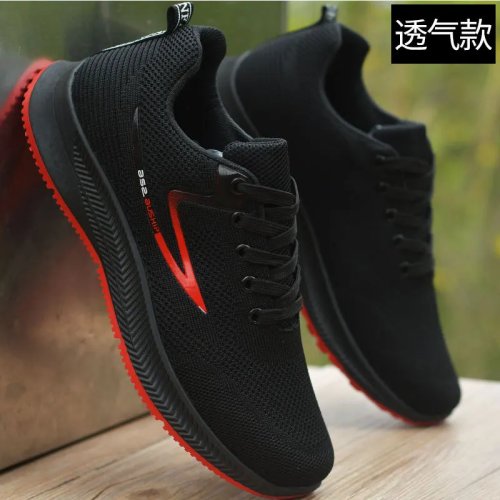 Sneakers uomo in mesh traspirante, antiodore, suola in gomma, comode — casual primavera/estate/autunno
