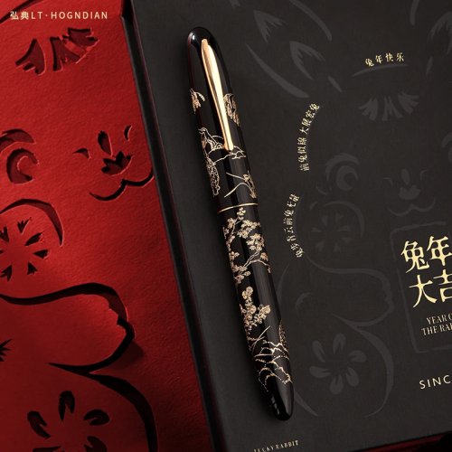 LT Hongdian N23 万年筆 — うさぎ年限定モデル、高級・学生＆オフィスの署名用