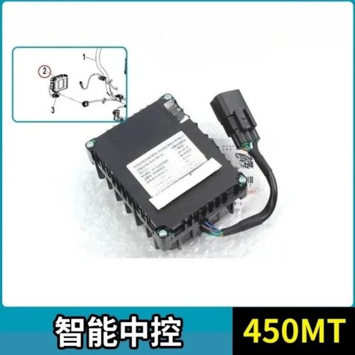 Centralina di controllo intelligente per CFMOTO 450MT - CF450MT SN2V-691100-1100-11