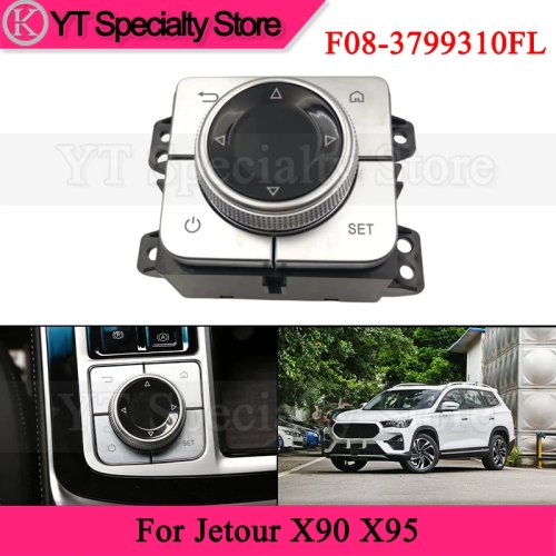 Kamshing F08-3799310FL Auxiliary Instrument Panel Control Switch Knob for Jetour X90/X95