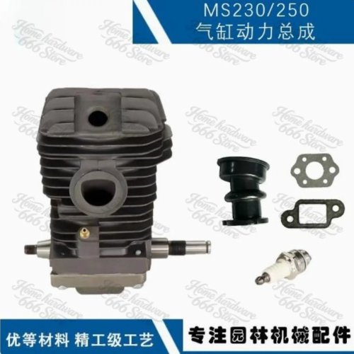 Cilindro de motor para motosserra MS250, MS230, 025