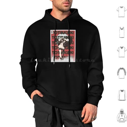 เสื้อฮู้ด Guilty Gear 'May' (Strive) ผ้าคอตตอน แขนยาว
