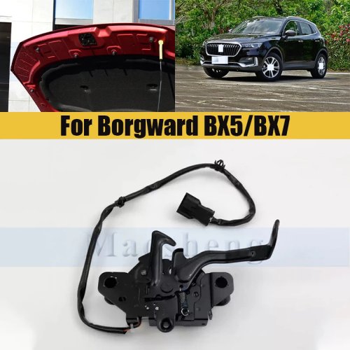 Pengunci kap mesin (latch/aktuator) untuk Borgward BX5/BX7 — kunci bawah kap