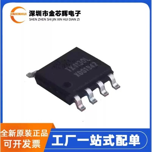 10–100 ชิ้น TX4130L ดีไอซีแพ็กเกจ SOP‑8 ตัวแปลง DC‑DC แบบลด (Step‑Down/Buck) ใหม่ ของแท้ คุณภาพมืออาชีพ